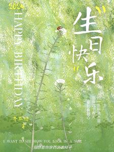 春天永州哪里可以看花
