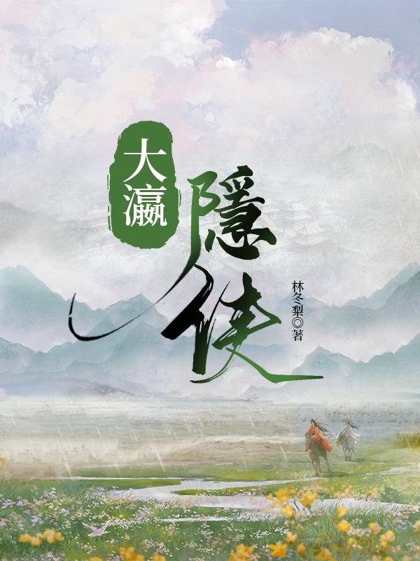 大陆网友买到台军旧手机