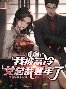 纠缠了十年的感情是爱吗
